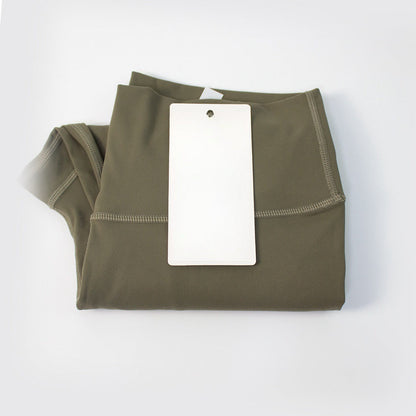 Leggings Align 25'' with T line