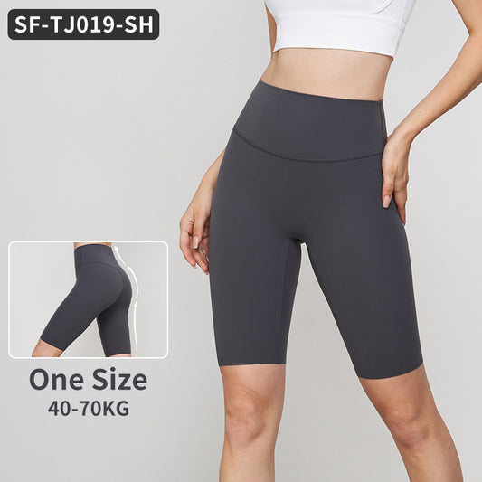 Sports Shorts Yoga Shorts for Women
