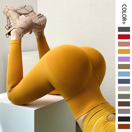 Yoga Leggings Seamless Butt Lift Leggings
